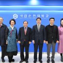 순천세계수석박물관 이미지