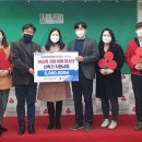 지엠한마음재단코리아 책가방 지원 전달식 이미지