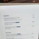 클래식 샹들리에 in 나루 | 마포 한강뷰 레스토랑 : 호텔 나루 서울 부아쟁 GOUT DE VOISIN 코스 디너, 추가 라따뚜이까지 솔직 후기