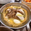 한결축산 이미지