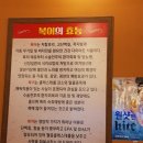 종합운동장 정문 앞 이미지