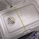 수야세꼬시&막회 | 동대문 답십리 횟집 수야세꼬시&amp;막회 1인물회 포장배달 내돈내산