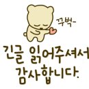 가촌동4길 이미지