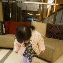 신난파