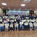 옥동 마을문고 이미지