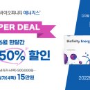 현대콘텍트안경 이미지