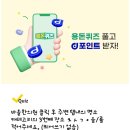 상봉퍼스트본정형외과의원 이미지