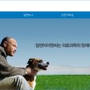 (주) 와이브레인 이미지