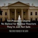 들에발전소 이미지