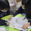 해냄학원 이미지