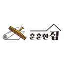 남사직4길 이미지