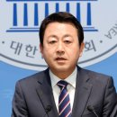 농지조사 받던 아버지, 생을 마감하셨다. 이미지