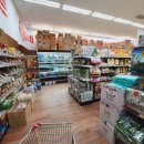 홀SALE마트 이미지