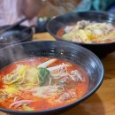 중한마라탕 네이버블로그