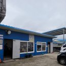 옥천자동차공업사 이미지