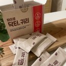 [식후혈당관리 추천] 하이생 닥터귀리 :: 콜레스테롤 낮추는 법 공개합니다!