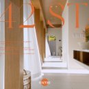 3.42 스테이 이미지