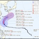 괌 초토화 태풍 '마와르' 일본 남해상으로 이동… 한반도 영향 미미 예상 이미지