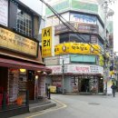 스타디움펍 이미지