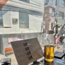 별미돌솥밥 | [연남] 카마카츠: 제주흑돼지로 만든 카츠에 돌솥밥 / 특로스카츠, 히레카츠 후기