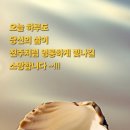 진관사 백중 49일 기도 이미지