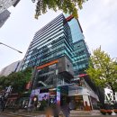 대동빌딩 앞 이미지