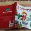 삼오출판사