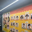 장진식 | 장진식 유쾌함 가득, 연극 ‘꽃의 비밀’ 마지막 회차 보고왔어요