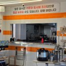 강건너맛집 | 마산 구산면 맛집 콰이강다리반점 짜장면 짬뽕 솔직 리뷰