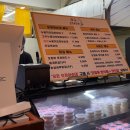 금성로4(서) 이미지