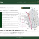 020-문산-020 이미지