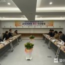 국악예술고등학교 이미지