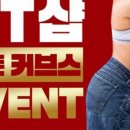 설빙고촌드림 이미지