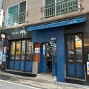 성서본가막창 이미지