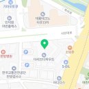 서영주세무회계사무소