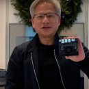 지분쇼크