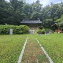 담락당 하립·삼의당 김씨 부부유지 이미지