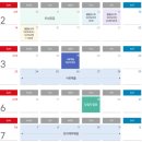 자연앤자이13블럭 | 동탄2 A39블럭 동탄호수공원 자연앤자이 장기전세 신청 방법