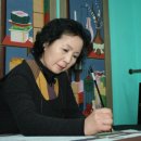 도계민화박물관 이미지