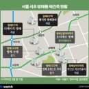 포레스트541 이미지