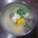박가먹세