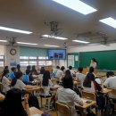 초당중학교 이미지