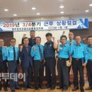 청주청원경찰서모범운전자회 이미지
