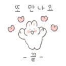 베스킨라빈스면목역점 이미지