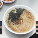 시장잔치국수