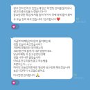 당근미용실 이미지