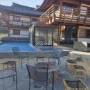 여기;경주독채한옥풀빌라 - 경주시 포석로 435-10 | 여기;경주독채한옥풀빌라