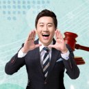 비젼부동산공인중개사사무소 이미지