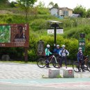 금강이 흐르는 멋진 옥천종주 순환 58km 이미지