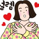 협동조합 피움 이미지